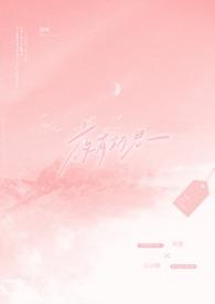 夜有所思是成语吗