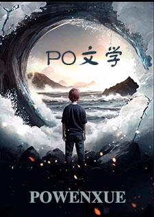 低俗书籍全集阅读