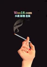 觊觎(高干NPH)资源