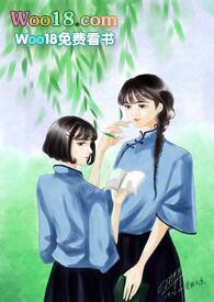 民国时期女学生的故事