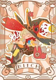 万人迷的小玫瑰作者酒花狸