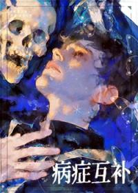 就算是作者也不能ooc虐吗