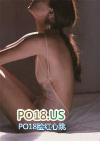 野火H林晚晚 TXT