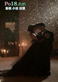 灰姑娘的橄榄汁TXT