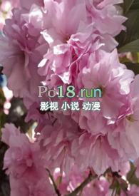 调教小喷泉(祁褚袍)全文免费阅读_调教小