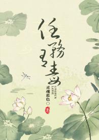 什么都能