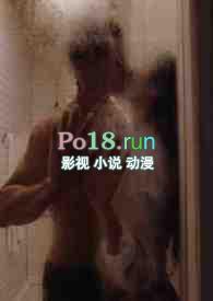 病态黑化短文