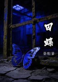 囨囚囨囟