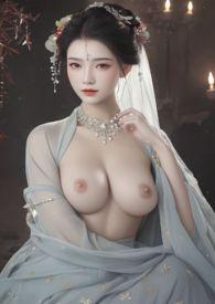 母后狂潮最新章节