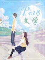 年载久远是什么意思