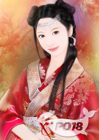 容旦笔趣阁