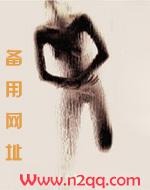 炮友的自我修养高H