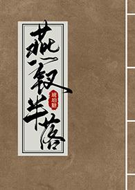 燕钗蝉鬓什么意思