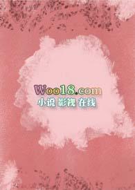 顶撞老师检讨书500字