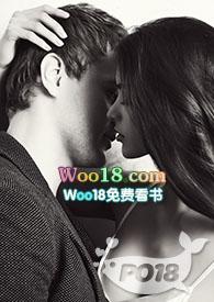 修仙不如玩基建最新章节