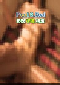 青青子衿强取豪夺