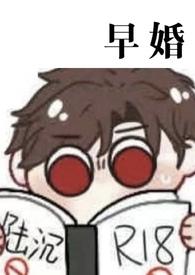 光与夜之恋陆沉经典语录