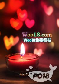 将嫡姐拽进被窝gl免费阅读全文