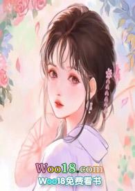 快穿之小白狐报报恩记