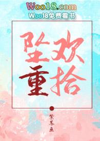 我的温柔姐姐glaob最后和谁在一起了