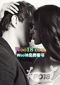 非典型同居免费阅读