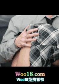 勾引好闺蜜的男友