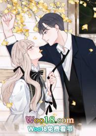 结婚以后1v1沈倾温明远_