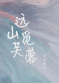 梦见养了只猴子不听话