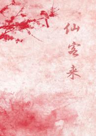 仙客来什么时候播种最合适