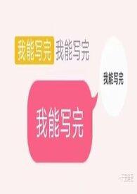 慈母颂
