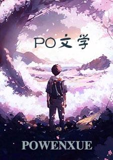 地下城与勇士系列