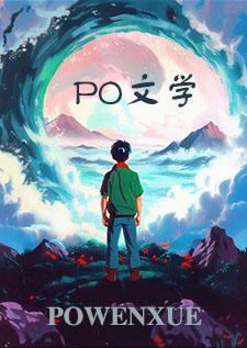 别救我用各国语言怎么说