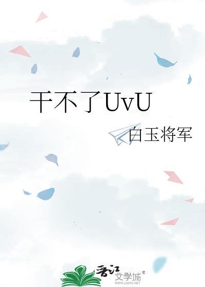 虾皮店一般人干不了