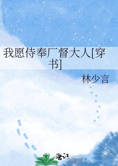 幸运草网名是什么意思