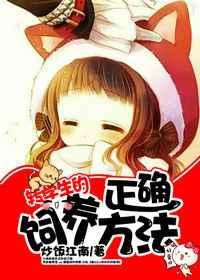 转学生怎么转学