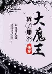 渣了大佬的我还能怨谁