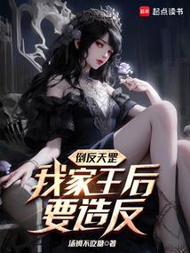 我靠情报攻略封神百度百科
