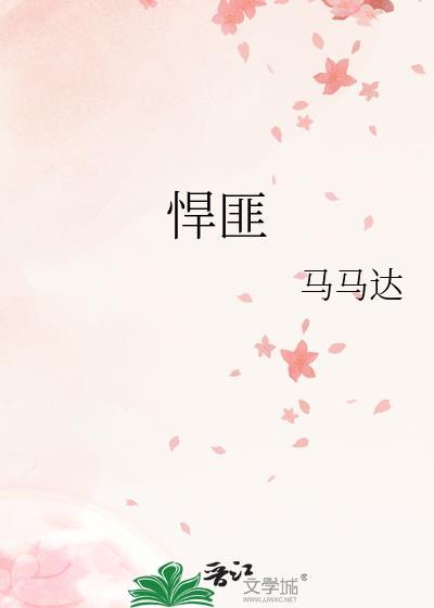 悍匪杨海涛电视剧在线观看