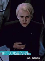 天龙星系天龙座