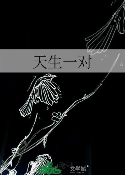 畜中只有三只爪打一正确生肖