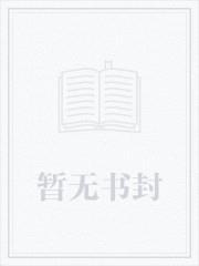 斗破苍穹紫妍可爱