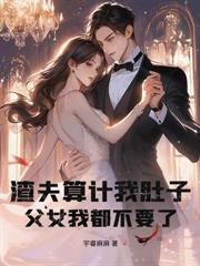 难哄 小