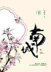 南城商务区北部学校