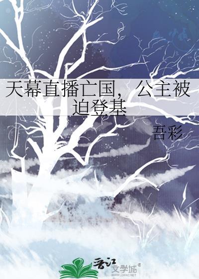 天幕互娱官网