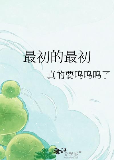 最初的最初gl资源