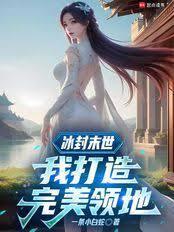 这个npc领先了版本英文