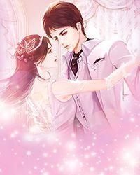 勾搭男频帝王 epub